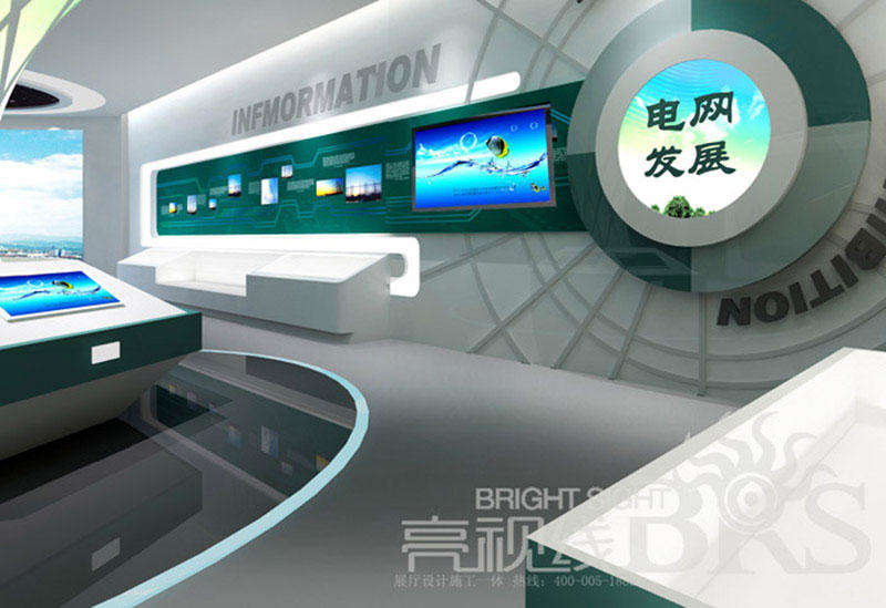 企业虚拟展厅的定义及主要功能